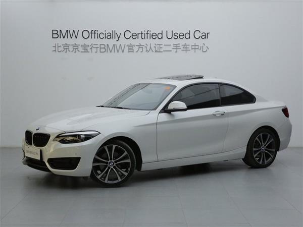 2ϵ 2019 225i ˶װ