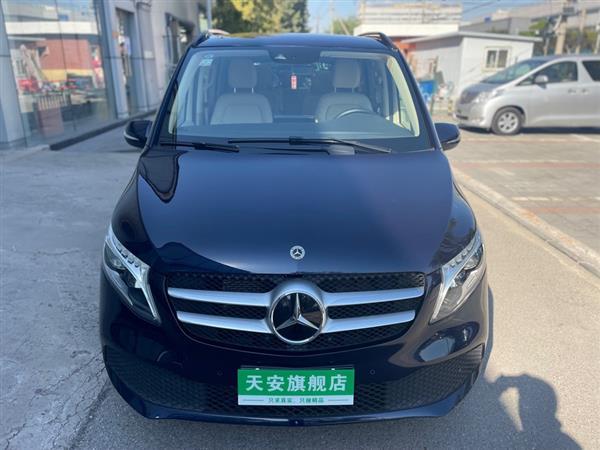 V 2020 V 260 캽