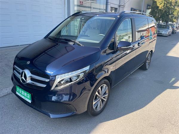 V 2020 V 260 캽