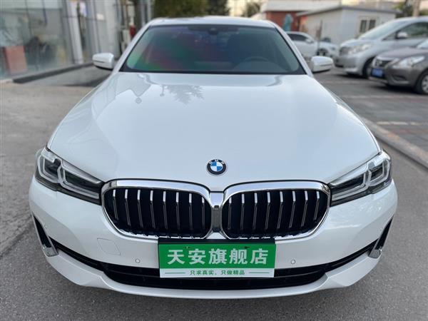 5ϵ 2022 530Li  װ