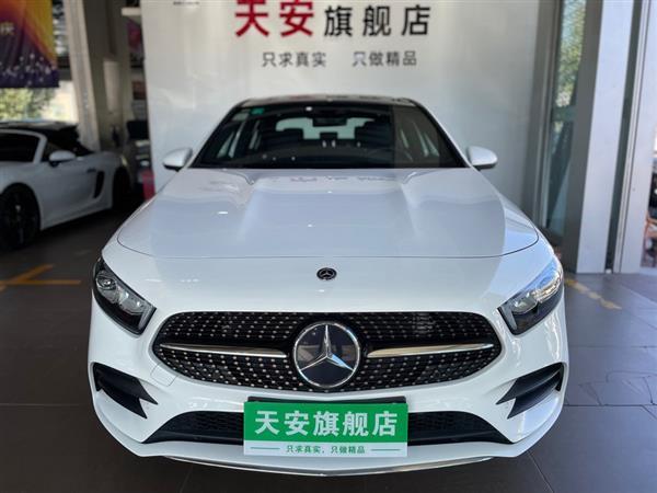 A 2019 A 200 L ˶γر