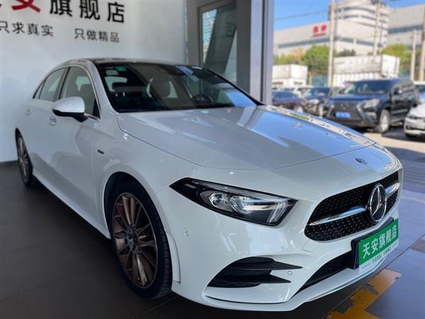 A 2019 A 200 L ˶γر