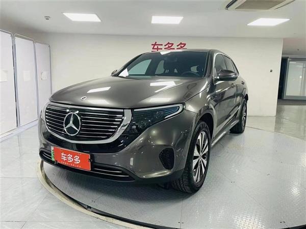 EQC 2021 EQC 350 4MATIC