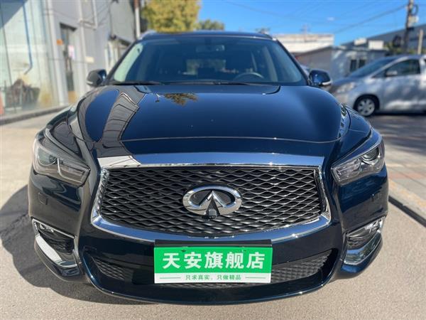 ӢQX60() 2020 2.5 S/C Hybrid ׿Խ