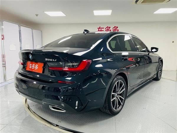 3ϵ 2021 Ŀ 320Li M˶װ