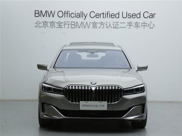 7ϵ 2021 M760Li xDrive V12 ҫӰر