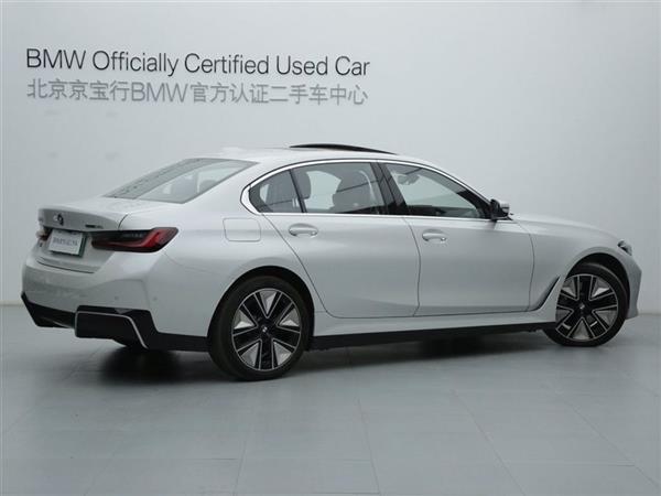 i3 2022 eDrive 35 L