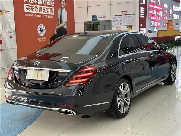 S 2020 S 350 L  ذ