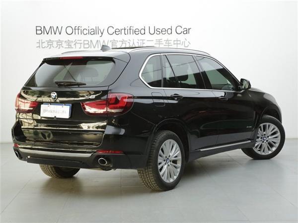 X5() 2017 xDrive28i