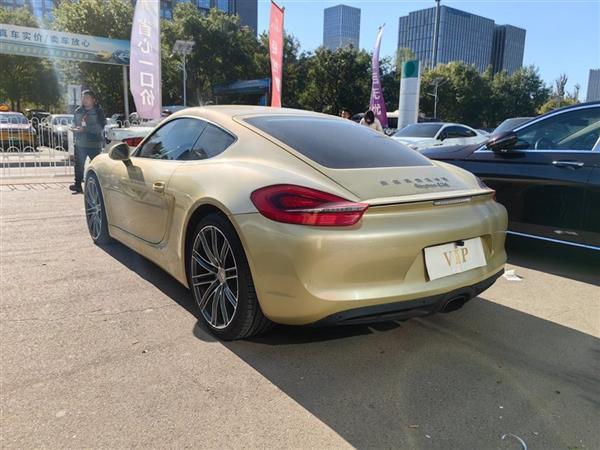 Cayman 2013 Cayman 2.7L