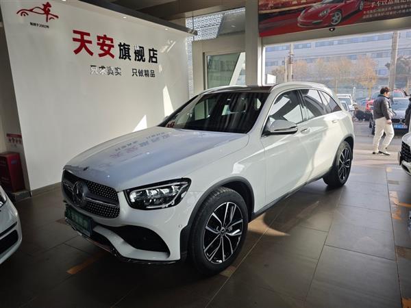 GLC 2021 GLC 260 L 4MATIC 