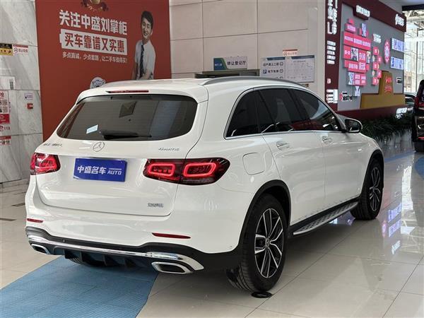 GLC 2021 GLC 300 L 4MATIC 