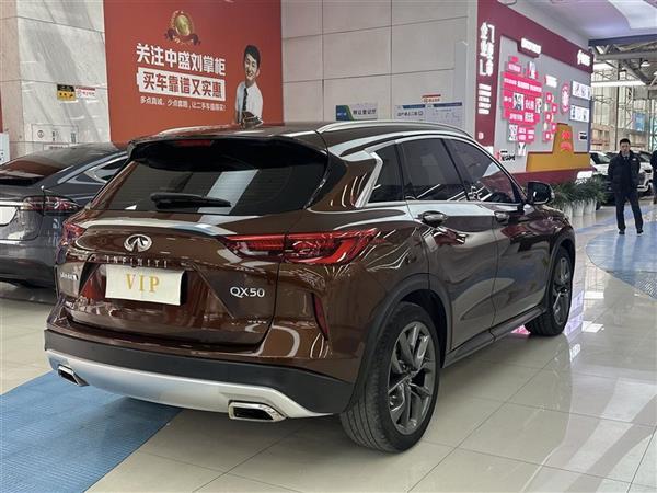 ӢQX50 2020 2.0T 캽