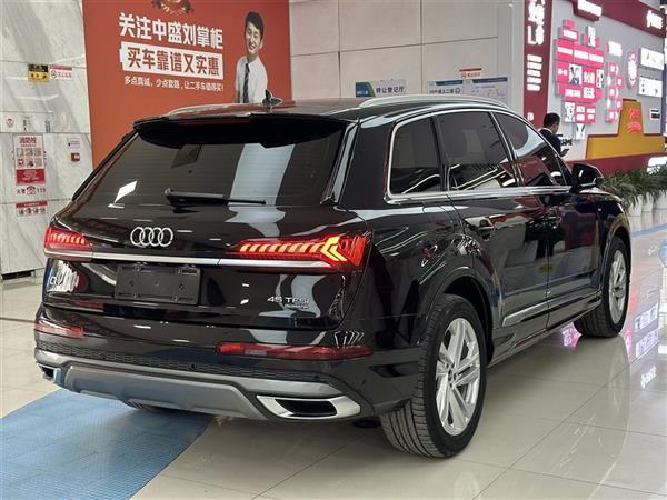 µQ7 2021 45 TFSI quattro S line˶