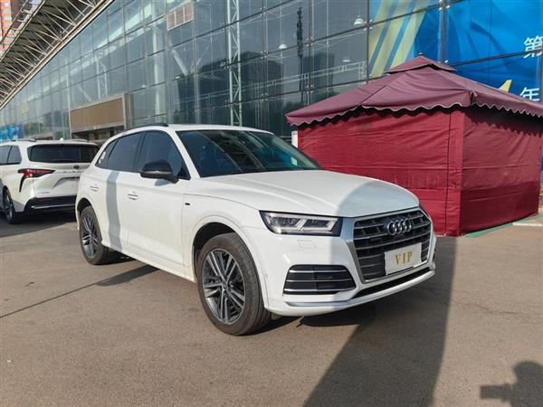 µQ5L 2020 45 TFSI ʱ