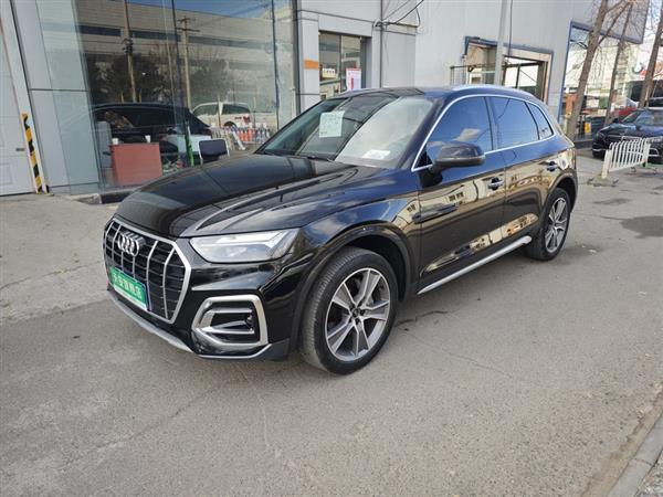 µQ5L 2021 45 TFSI 