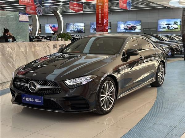 CLS 2020 CLS 300 