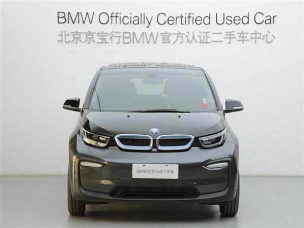 i3() 2018 
