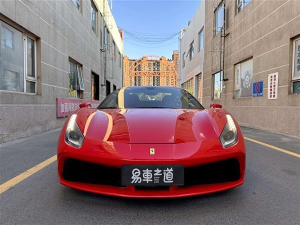 488 2015 488 Spider