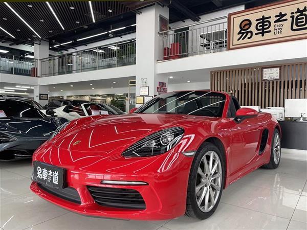 ʱ718 2018 Boxster 2.0T