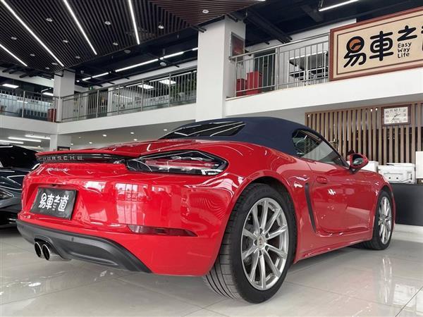 ʱ718 2018 Boxster 2.0T