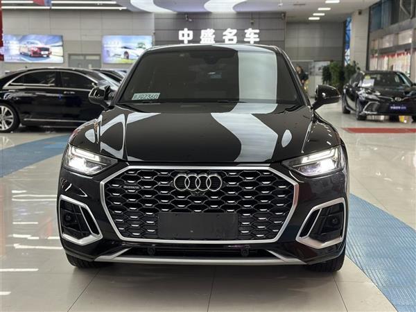 µQ5L Sportback 2021 40 TFSI 