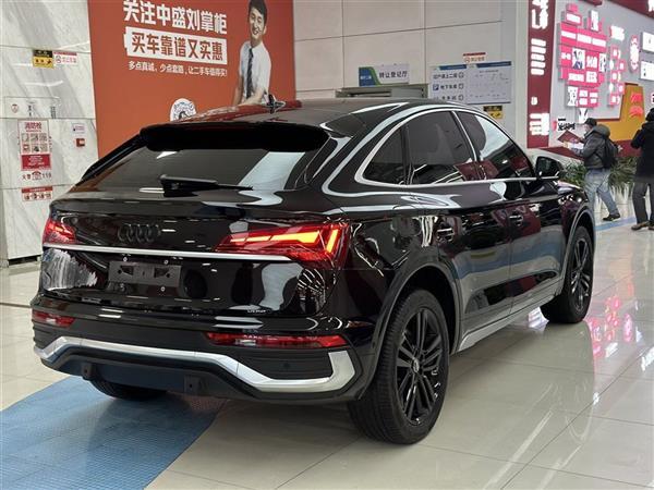 µQ5L Sportback 2021 40 TFSI 