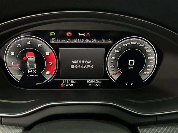 µQ5L Sportback 2021 40 TFSI 