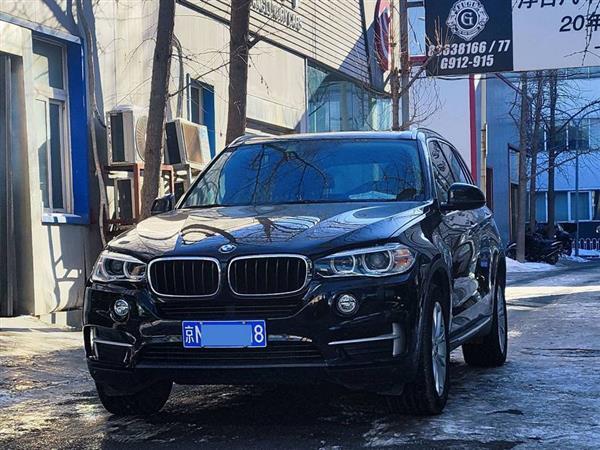 X5() 2014 xDrive35i 