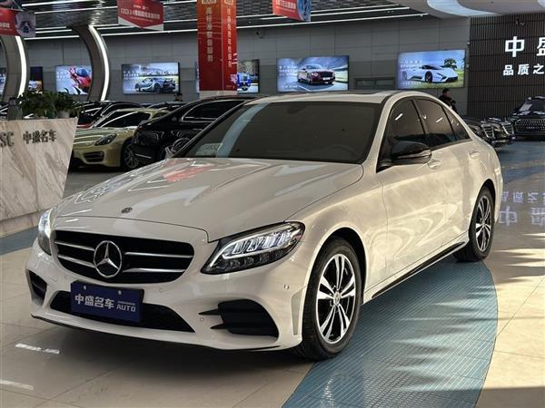 C 2019 C 260 ˶