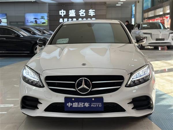 C 2019 C 260 ˶