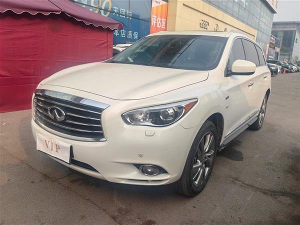 ӢQX60() 2014 2.5 S/C Hybrid ׿Խ