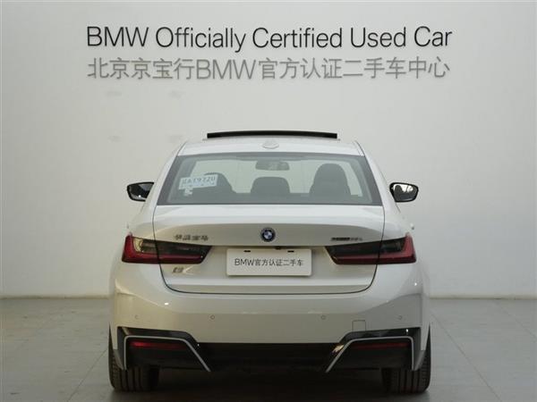 i3 2022 eDrive 35 L
