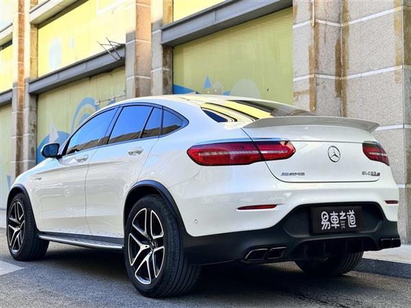 GLC AMG 2018 AMG GLC 63 4MATIC+