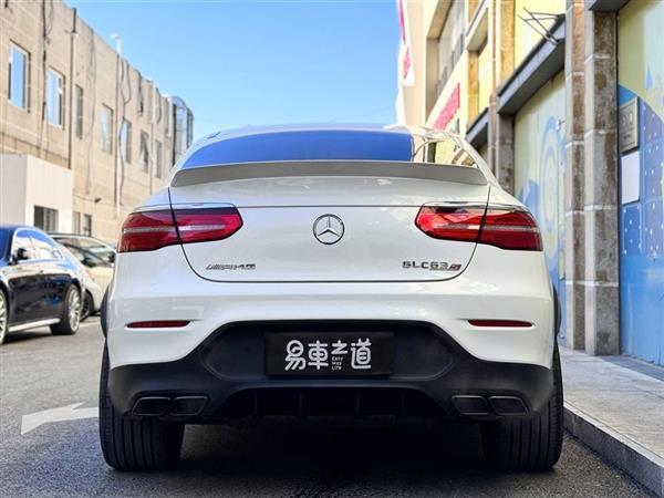 GLC AMG 2018 AMG GLC 63 4MATIC+