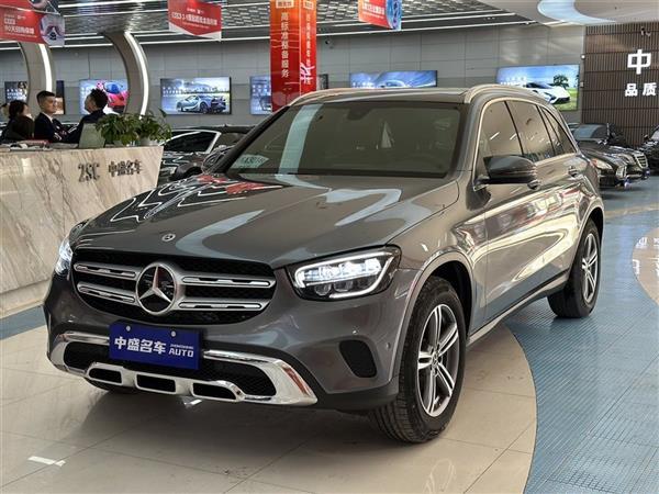 GLC 2021 GLC 260 L 4MATIC 