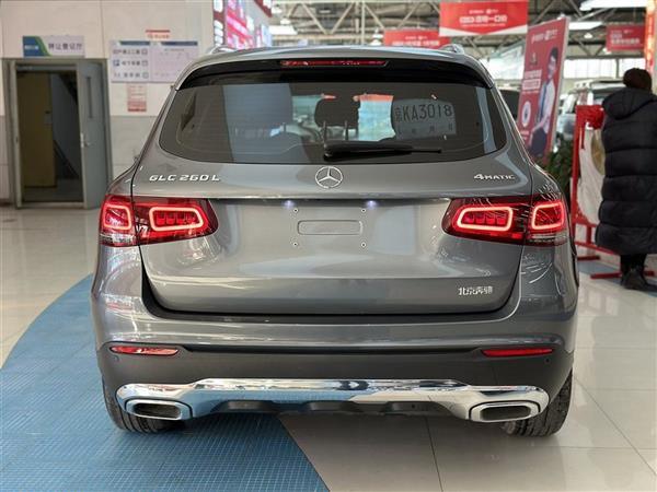 GLC 2021 GLC 260 L 4MATIC 