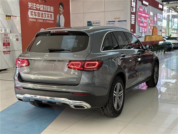 GLC 2021 GLC 260 L 4MATIC 