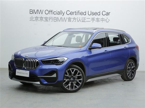 X1 2020 xDrive25Li 