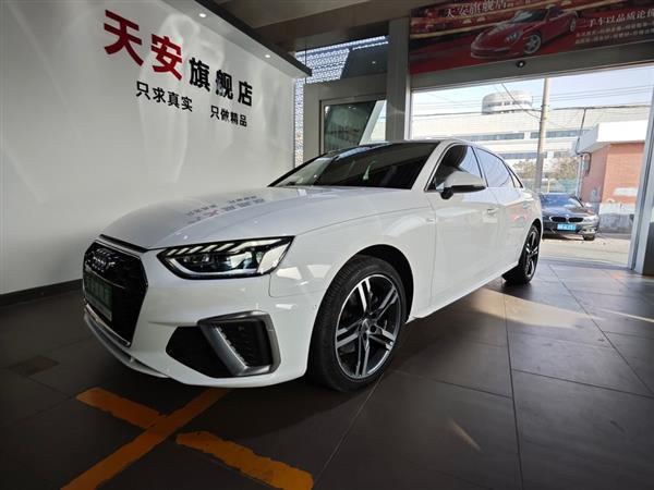 µA4L 2020 40 TFSI quattro 