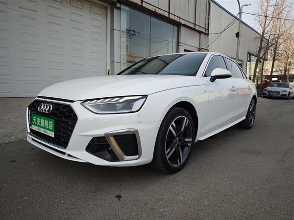 µA4L 2020 40 TFSI quattro 