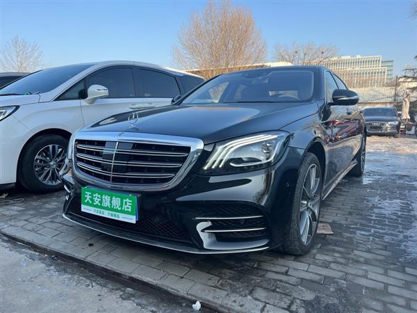 S 2020 S 450 L 4MATIC ذ