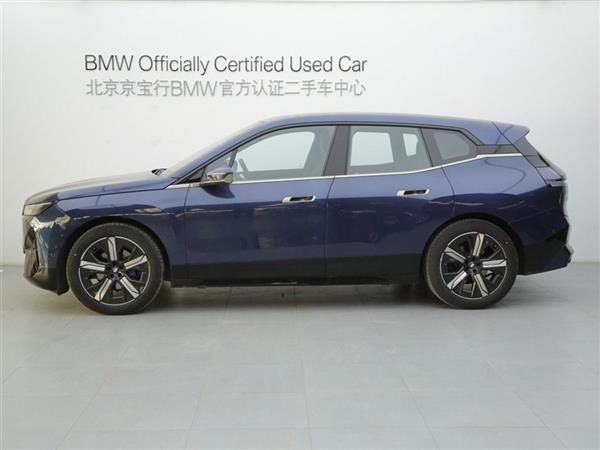 iX 2022 xDrive40