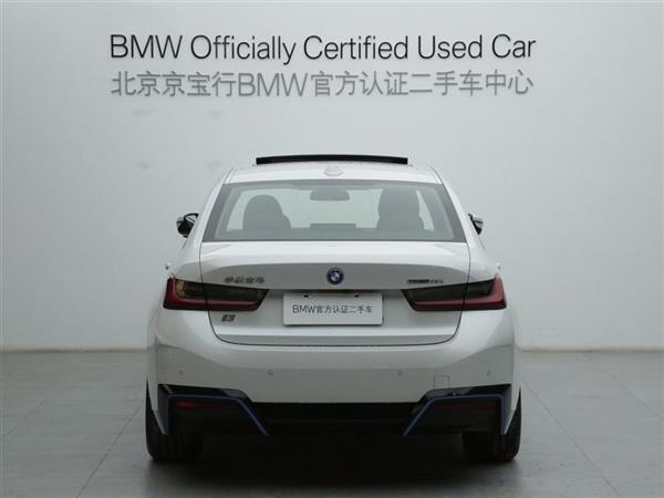 i3 2022 eDrive 35 L