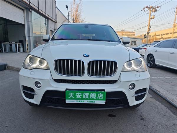 X5() 2013 xDrive35i 