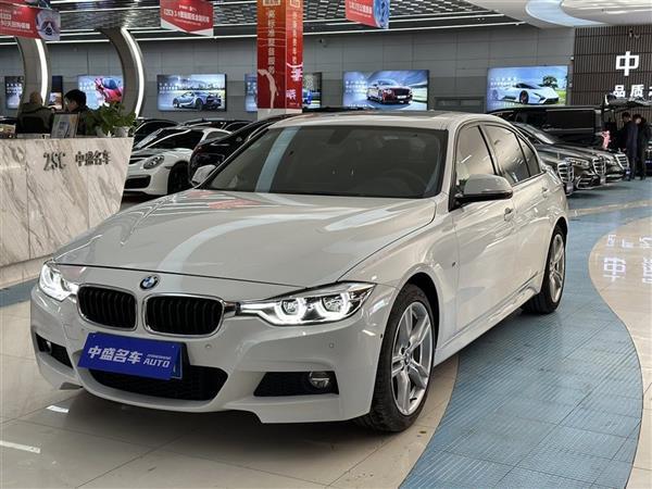 3ϵ 2019 320Li M˶װ