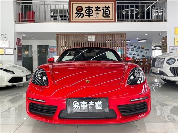 ʱ718 2018 Boxster 2.0T