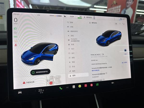 Model 3() 2019 ׼