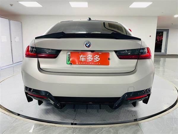 i3 2022 eDrive 35 L