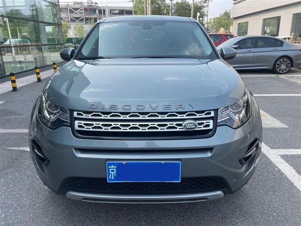  2019 240PS HSE V